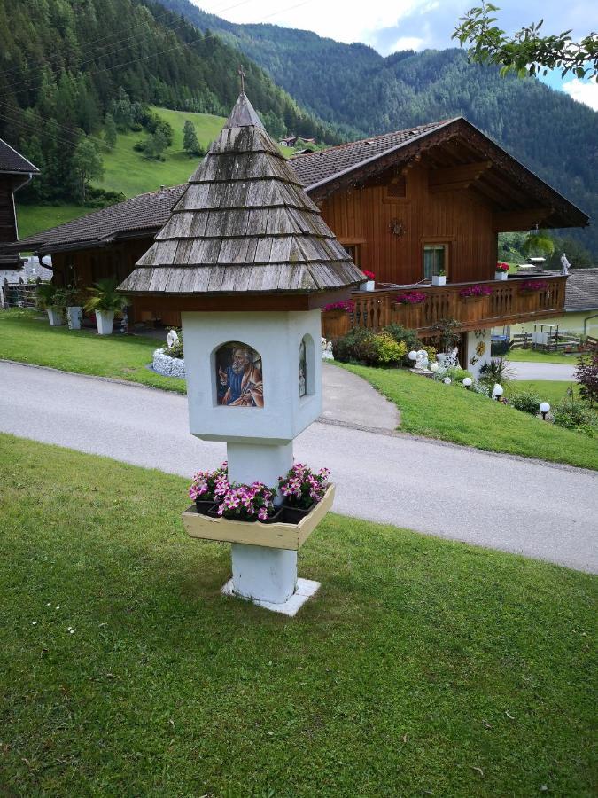 Moelltaler Ferienhaeuser Großkirchheim エクステリア 写真